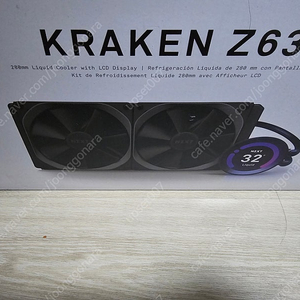 NZXT 크라켄 Z63 판매 합니다.