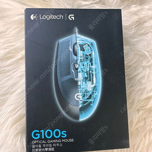 로지텍 G100S 미개봉 신품