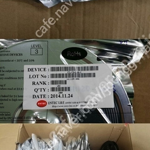 [부산] 5450/5050 CHIP LED 팝니다