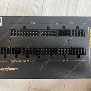 마이크로닉스 Classic II 1050W 80PLUS골드 230V EU 풀모듈러 파워 판매