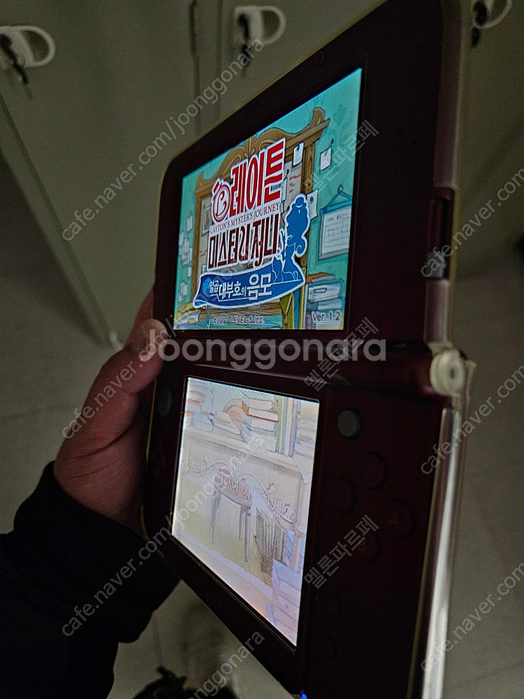 닌텐도 뉴 3DS 레드 ips 뉴큰다수 128g--6