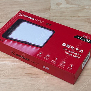 SUNWAY FOTO FL-120 판매합니다. 2개 일괄판매(유투브조명,비디오조명)