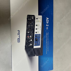 rme adi-2 fs 판매