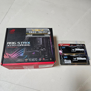 5800x3d, rog x570i, ddr4 3600 32GB