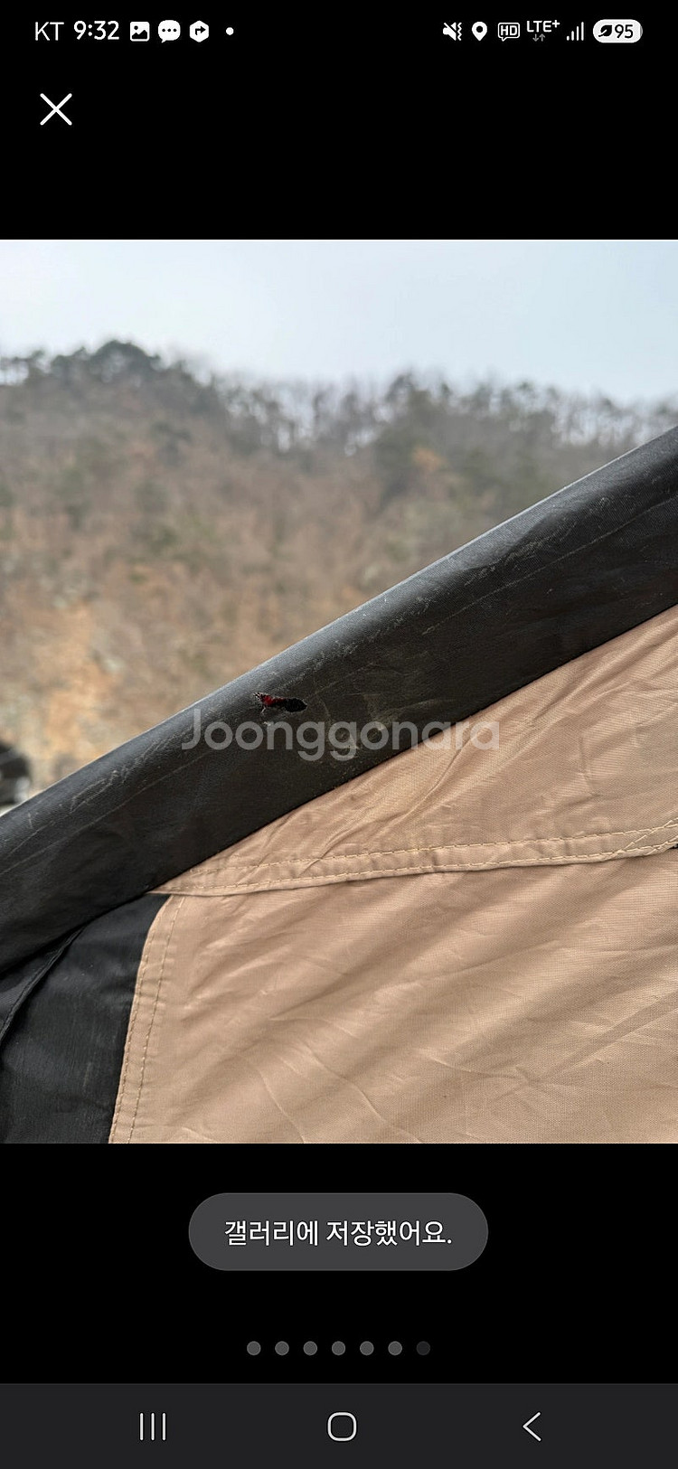 급매 ~3/3 구매시 70만 에르젠 파라다이스쉘터/이화...--1