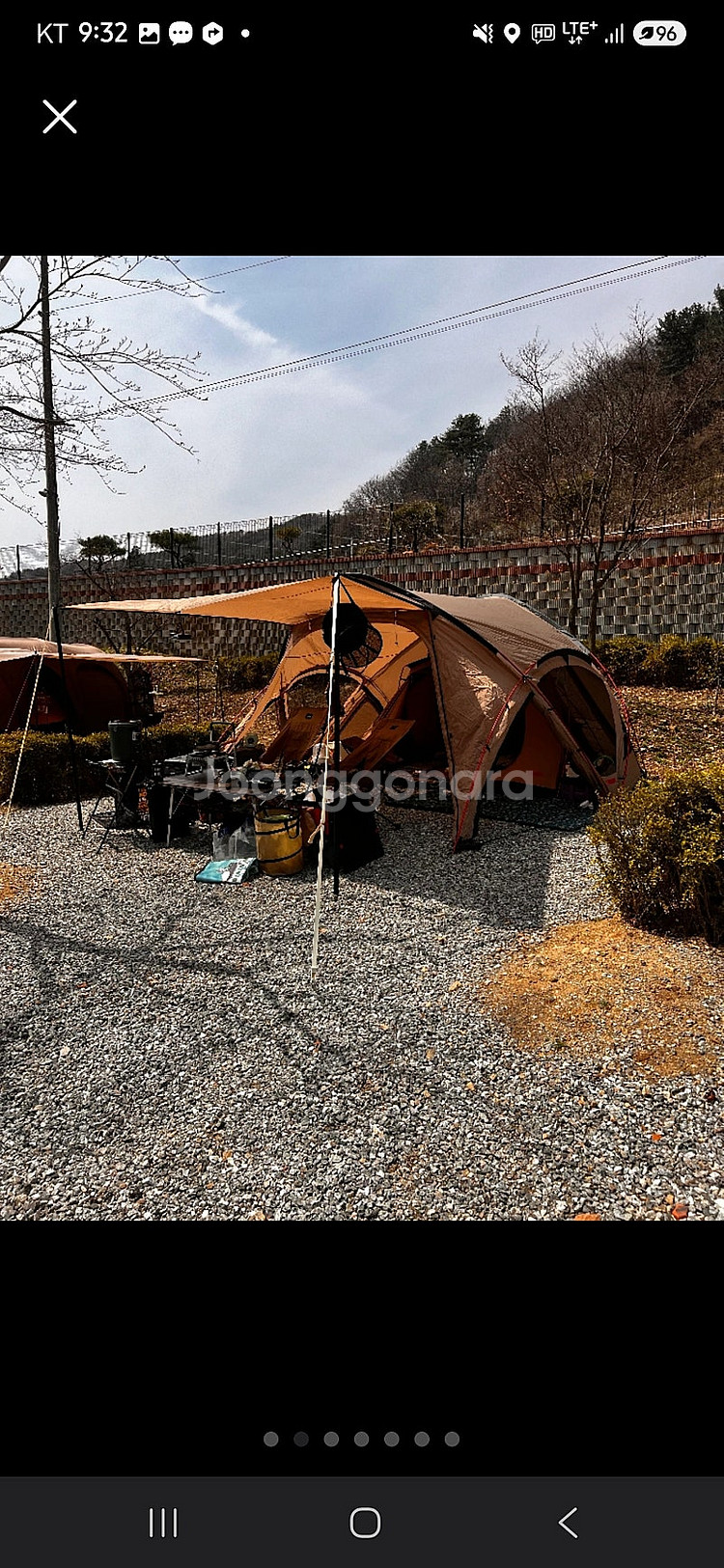 급매 ~3/3 구매시 70만 에르젠 파라다이스쉘터/이화...--6
