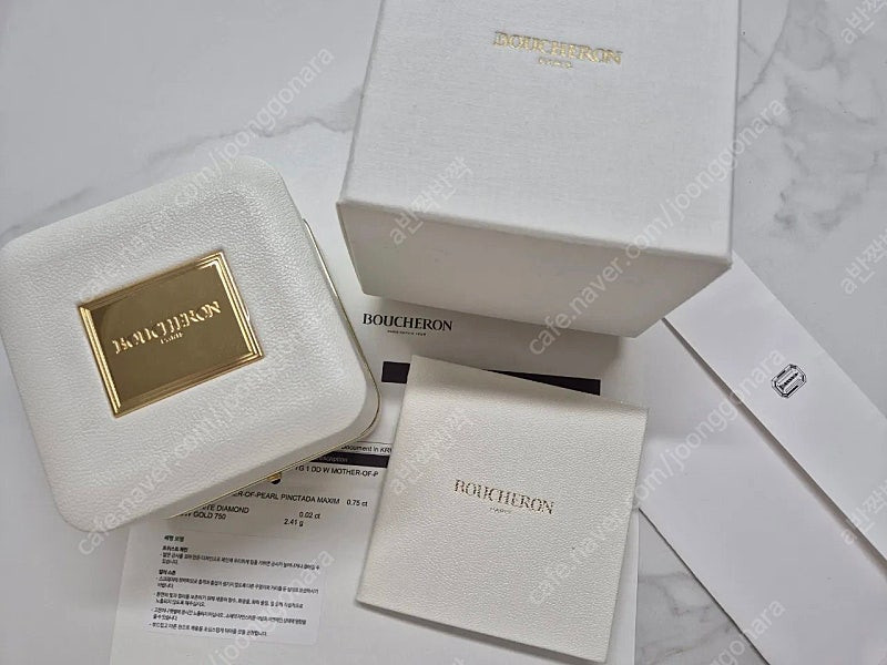 부쉐론쎄뻥 보헴 팔찌 마더오브펄 (정품)--1