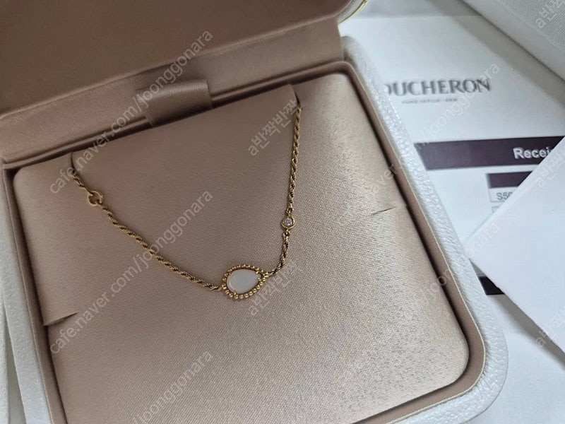 부쉐론쎄뻥 보헴 팔찌 마더오브펄 (정품)--3