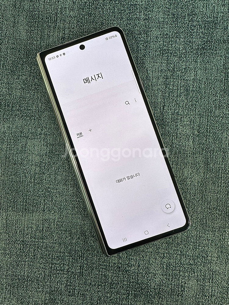 갤럭시Z폴드4 256G 베이지 게임용 서브용 단말기 1...--4