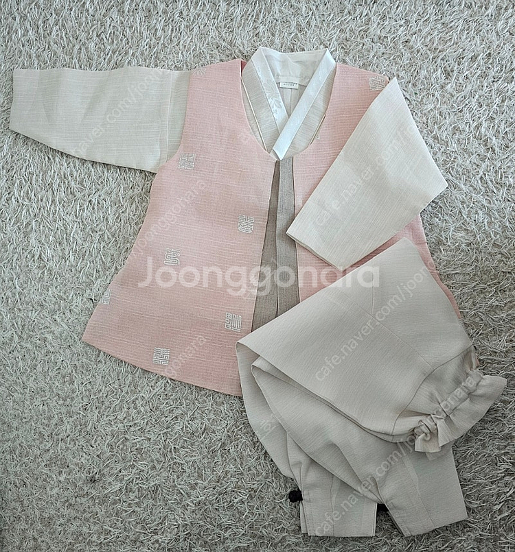 남아 한복--0