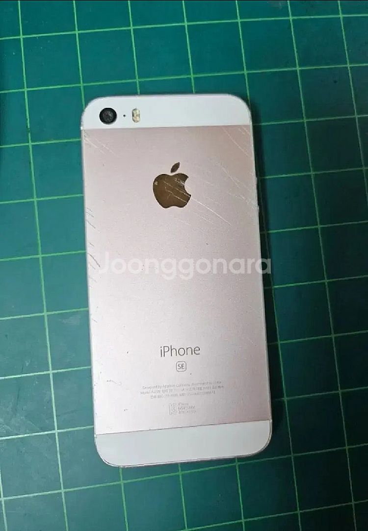 아이폰 se1 64gb--1