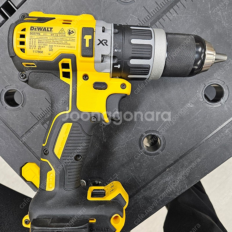디월트 DCD796 18/20V 충전 햄머드릴 본체 티...--1