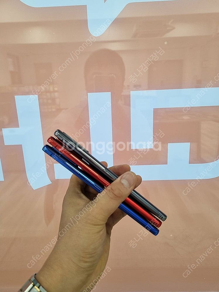 S급 최저가 갤럭시노트20 검수 AS 90일가능 N98...--2