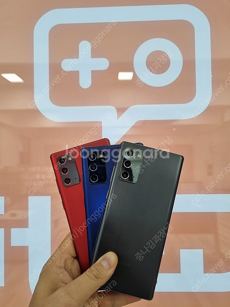 S급 최저가 갤럭시노트20 검수 AS 90일가능 N98...--0