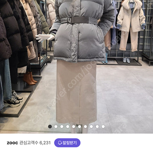 Zooc 주크 폭스퍼 구스 다운 패딩