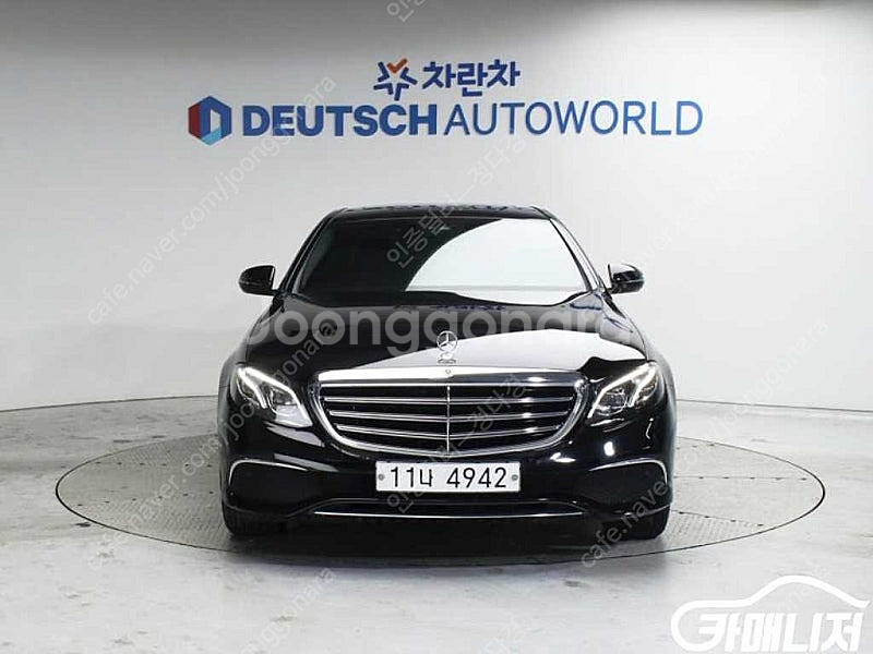 [벤츠]E-클래스 W213 E220d 익스클루시브 ★최...--2