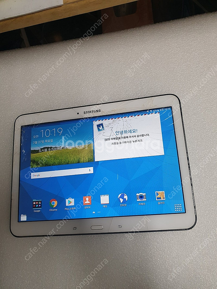 삼성 갤럭시탭 SM-T530 강화유리 파손--0