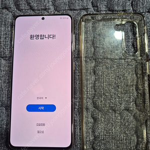 갤럭시S21 LG 256G 판매합니다