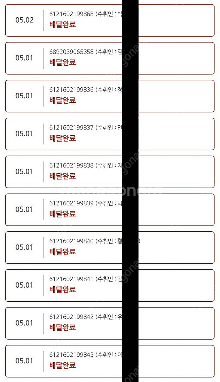 윌슨 A1K 외야 글러브 야구글러브--6