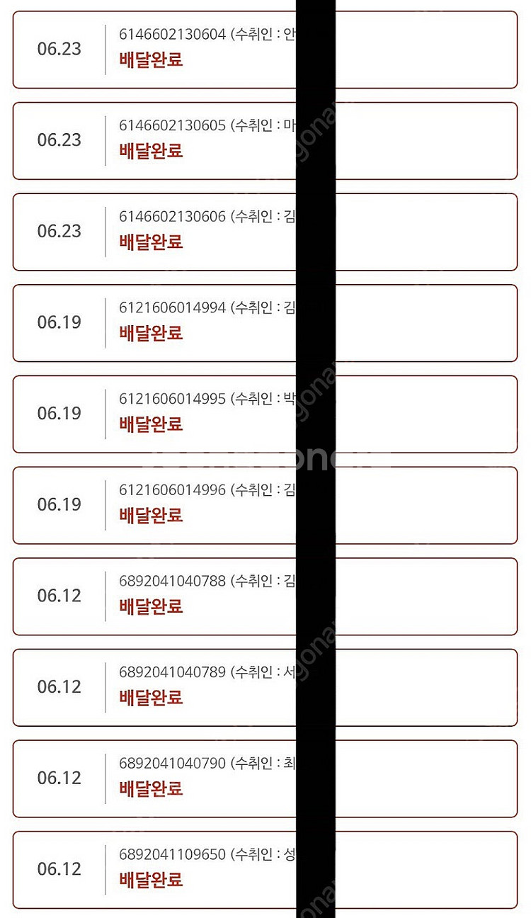 윌슨 A1K 외야 글러브 야구글러브--7