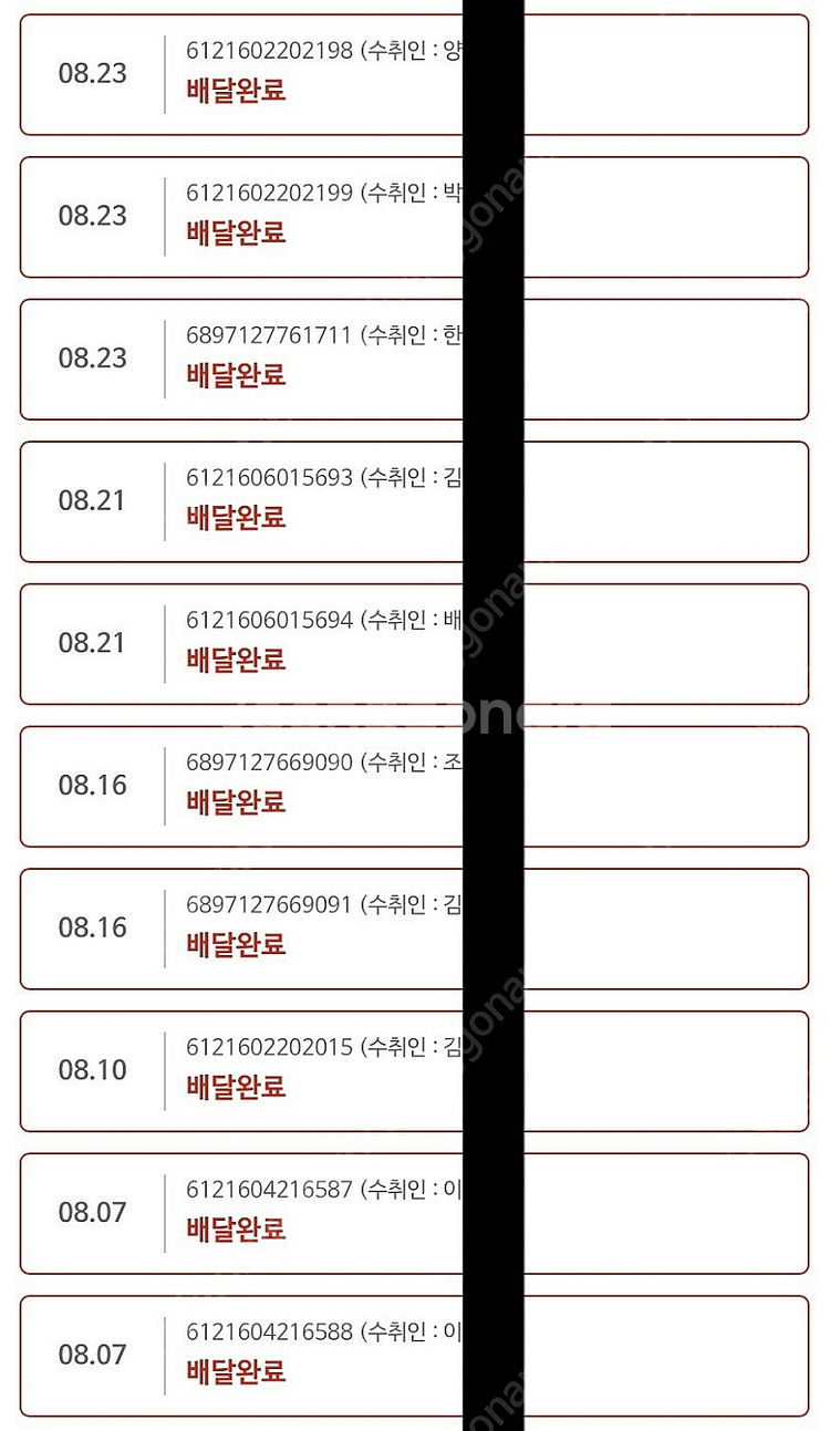 윌슨 A1K 외야 글러브 야구글러브--8