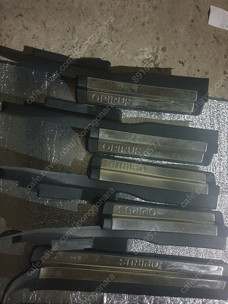 오피러스프리미엄 도어스텝 (인천)--1