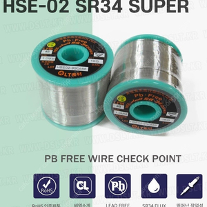 인두기, 납땜, 솔더용 LT소재(희성) 무연납 HSE-02 1.0mm(1Kg,은3%)