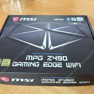 i5 10600kf + z490(msi gaming edge) 판매