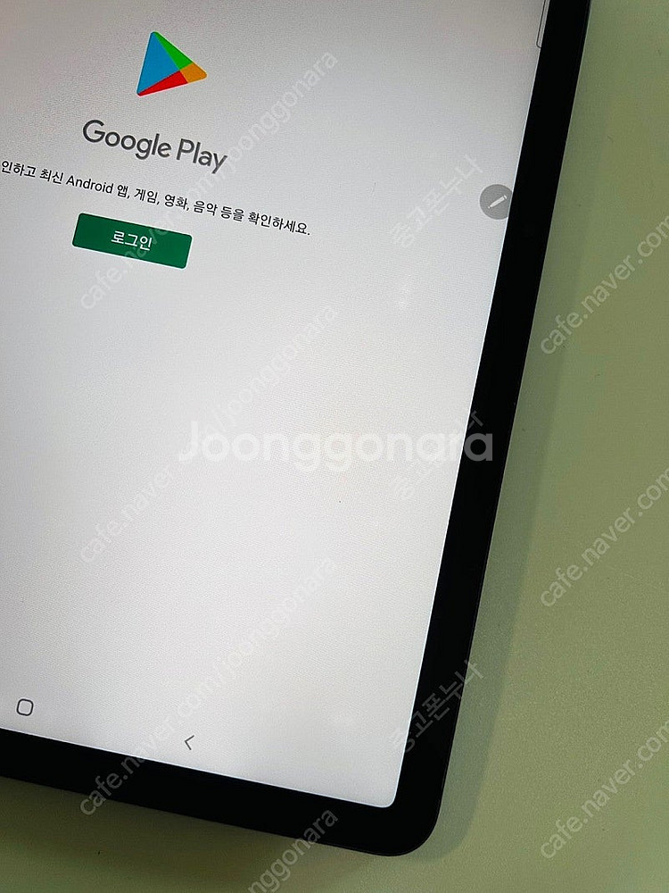 갤럭시 탭S7 (T-875) 샐룰러128GB A급 중고...--6