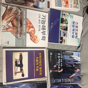 교재팝니다( 식사요법, 스포츠과학 실습매뉴얼, 운동처방기초, 인체해부학, 스포츠생리학, 기능해부학, 탄력저항. 의학용어)