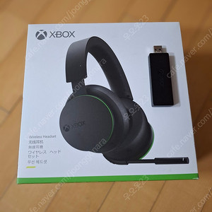 마소 Xbox 무선헤드셋 + 마소정품 PC리시버