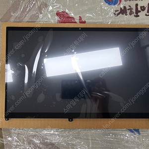 레노버 ideapad flex5 14alc05 노트북 액정 부품 판매