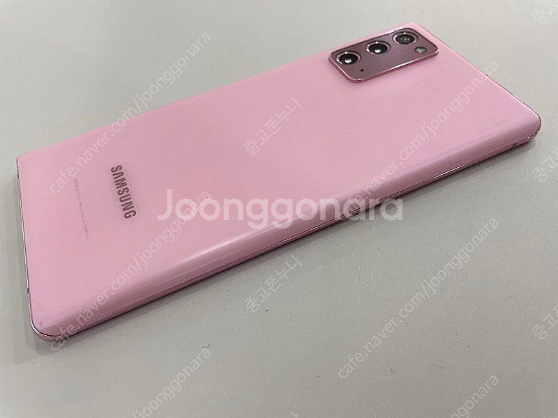 갤럭시 노트20 핑크 S급 중고폰공기계 당일발송!--4
