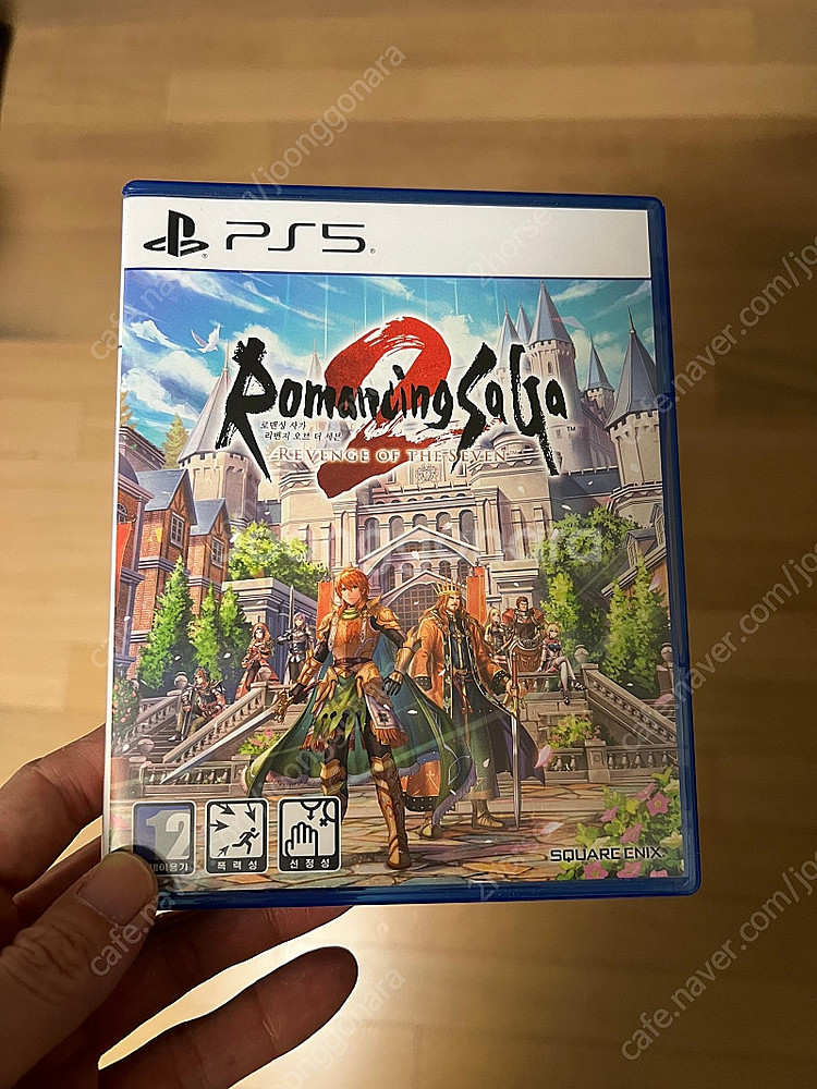ps5 로맨싱사가2 코드사용 택포 5.0--0