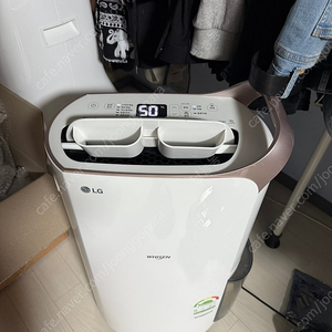 LG 듀얼 인버터 제습기 20L