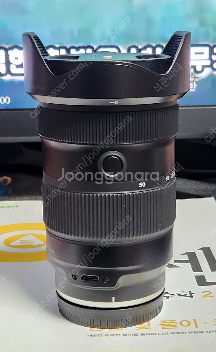 탐론 17-50 F4 (소니용)--1