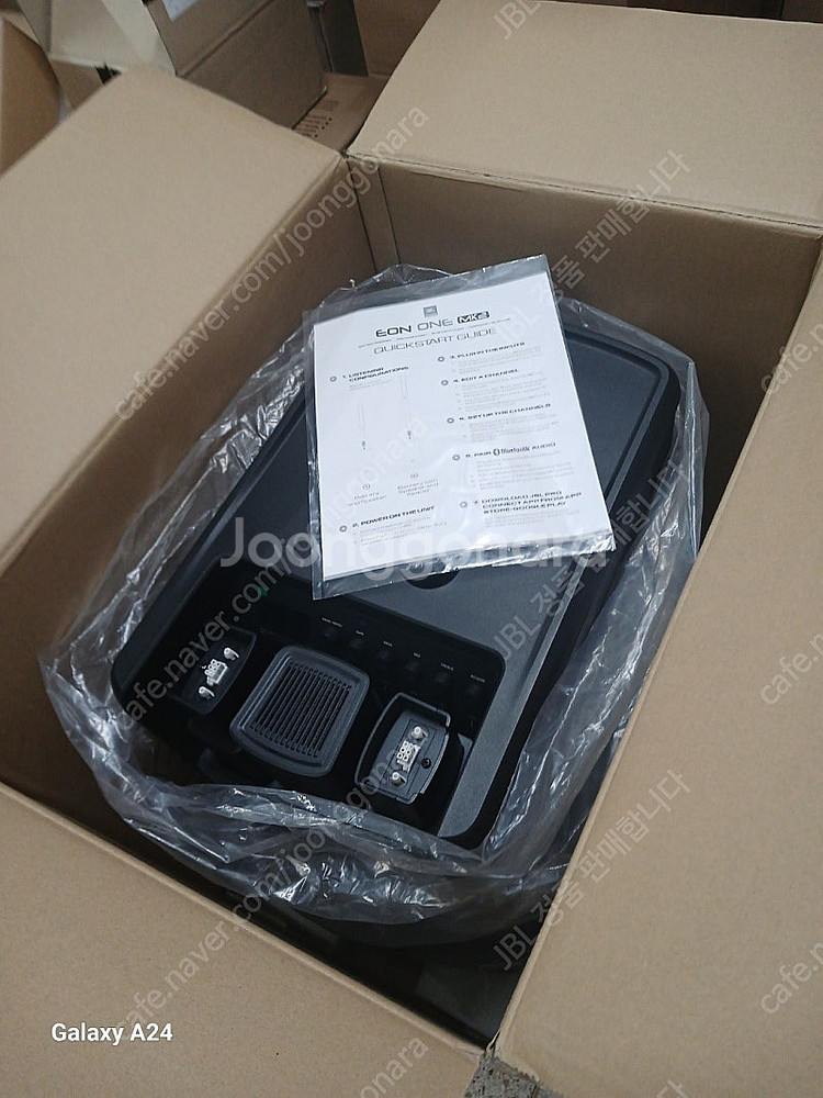 JBL Eon one MK2 / JBL PRX ONE ...--1
