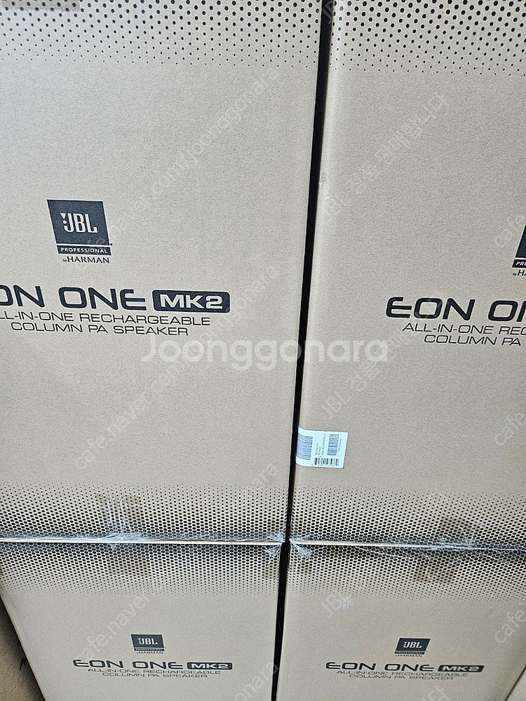 JBL Eon one MK2 / JBL PRX ONE ...--2