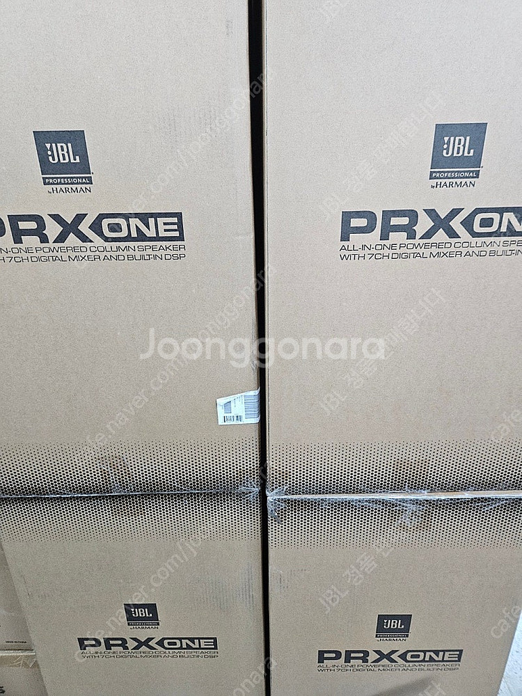 JBL Eon one MK2 / JBL PRX ONE ...--3