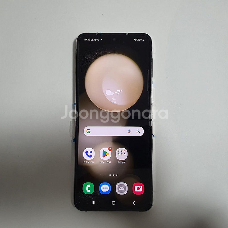 갤럭시 Z플립5 512GB 새것 센터(액정,배터리,테두리,교체)리퍼 56만--0