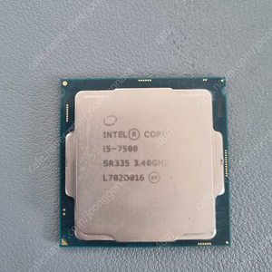 i5 7500 단품 판매합니다.