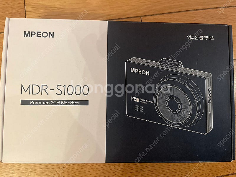 mdr-s1000(미개봉)--0