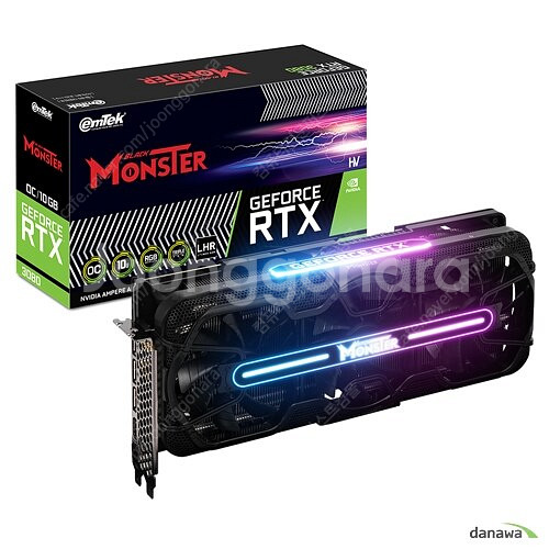 RTX3080 그래픽 브랜드 다양하게 판매합니다. RT...--9