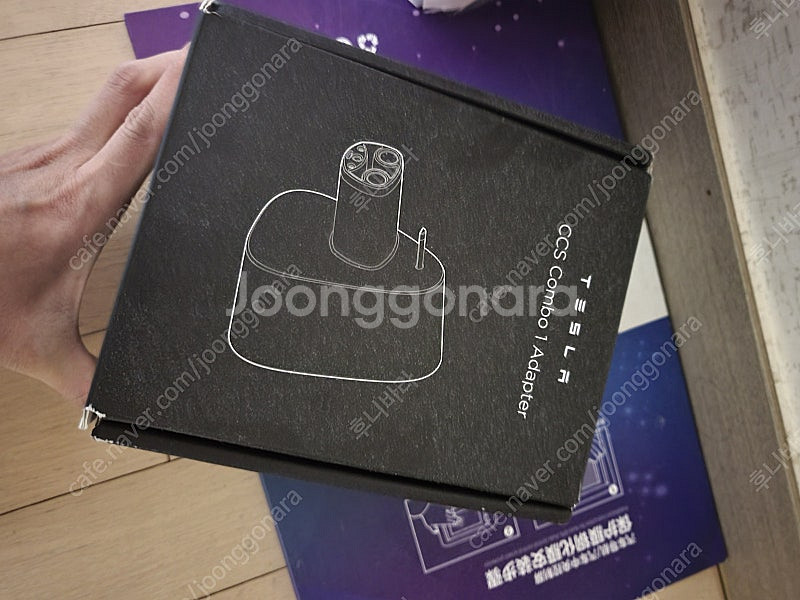 테슬라 DC콤보 어댑터--0