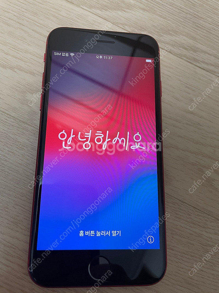 아이폰se2 레드 64gb--0
