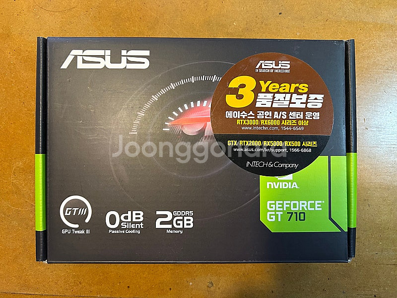 그래픽카드 Geforce GT710--0