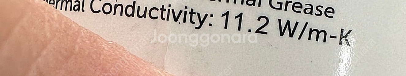 아이맥 2019년식 27인치 판매합니다--4