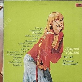 상태 좋은 Gigliola Cinquetti,Miguel Ramos,Milva(칭케티,라모스,밀바) 3장 lp음반 올려봅니다 0227