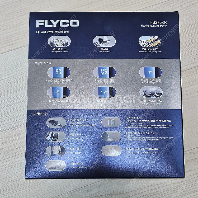 플라이코 면도기 FS375KR--1