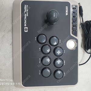 조이트론 올인원 리얼 아케이트 E3 조이스틱